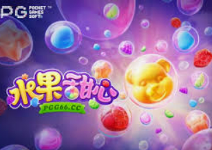 jdb五龙夺宝开元免费版