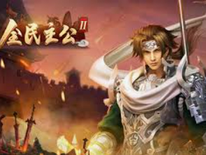 jdb五龙夺宝开元手机版