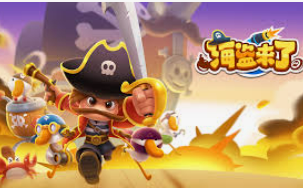 jdb五龙夺宝开元正式版