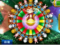 jdb五龙夺宝开元手机版